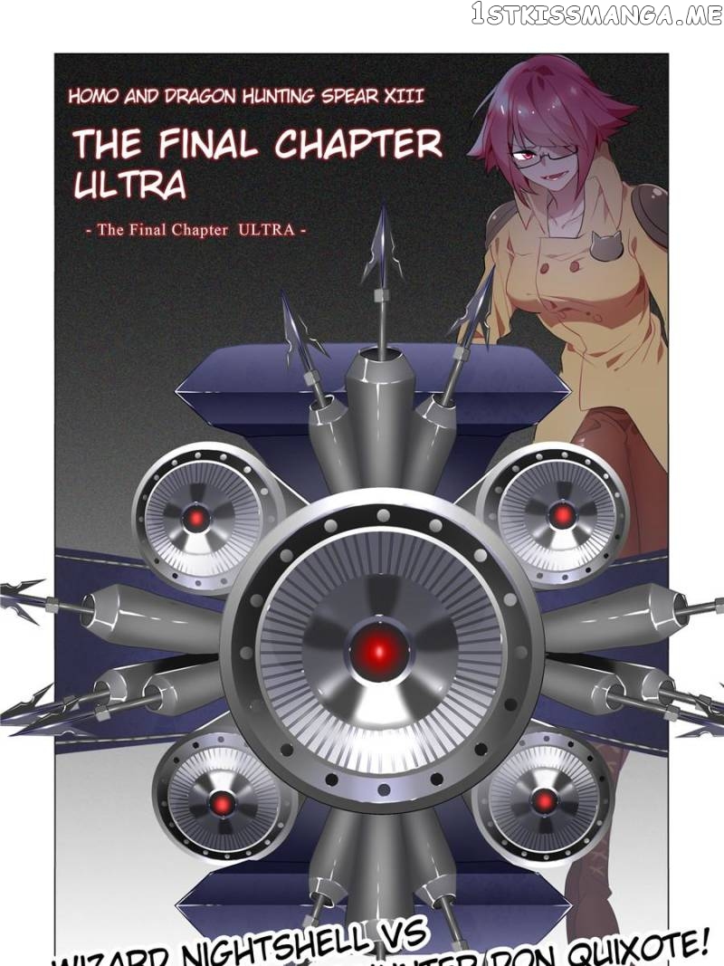 My Girl Is A Dragon Princess chapter 18 - page 31