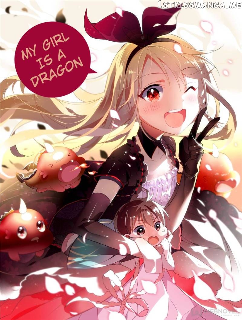 My Girl Is A Dragon Princess chapter 13 - page 1