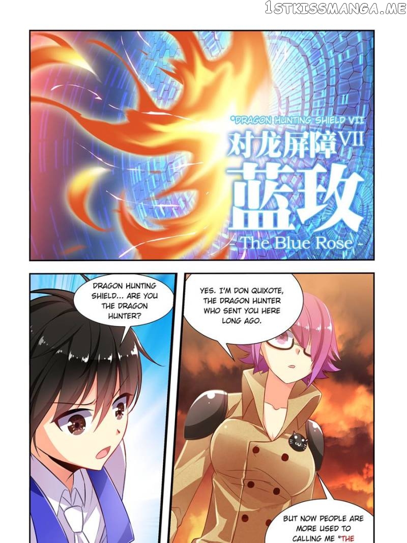 My Girl Is A Dragon Princess chapter 11 - page 22