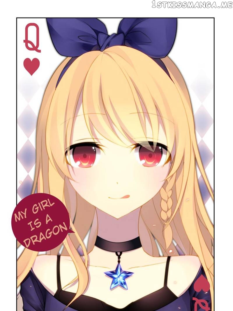 My Girl Is A Dragon Princess chapter 9 - page 1