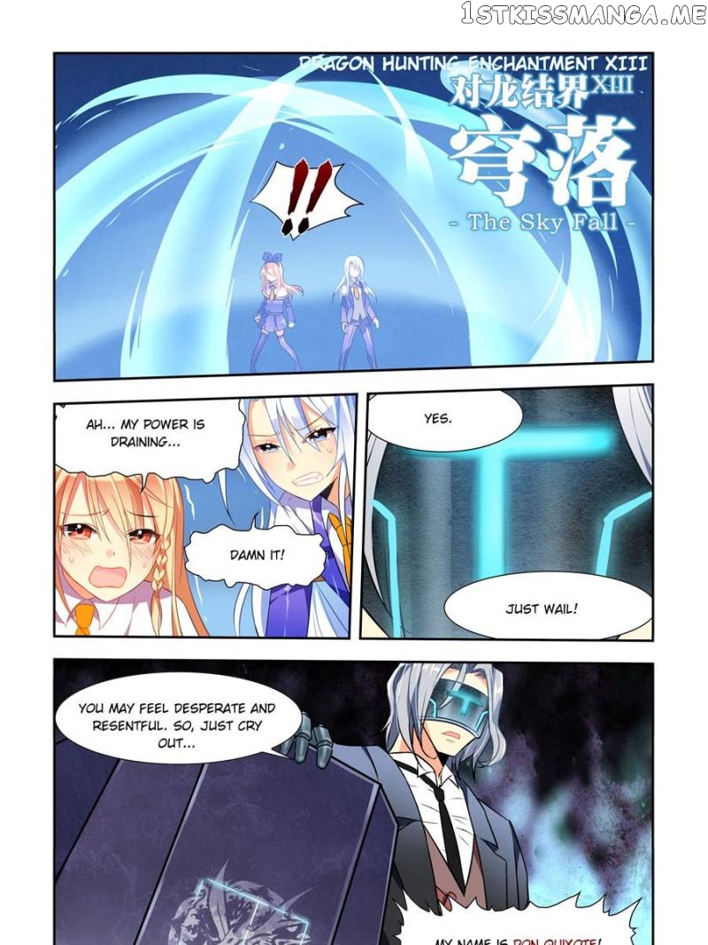 My Girl Is A Dragon Princess chapter 7 - page 22