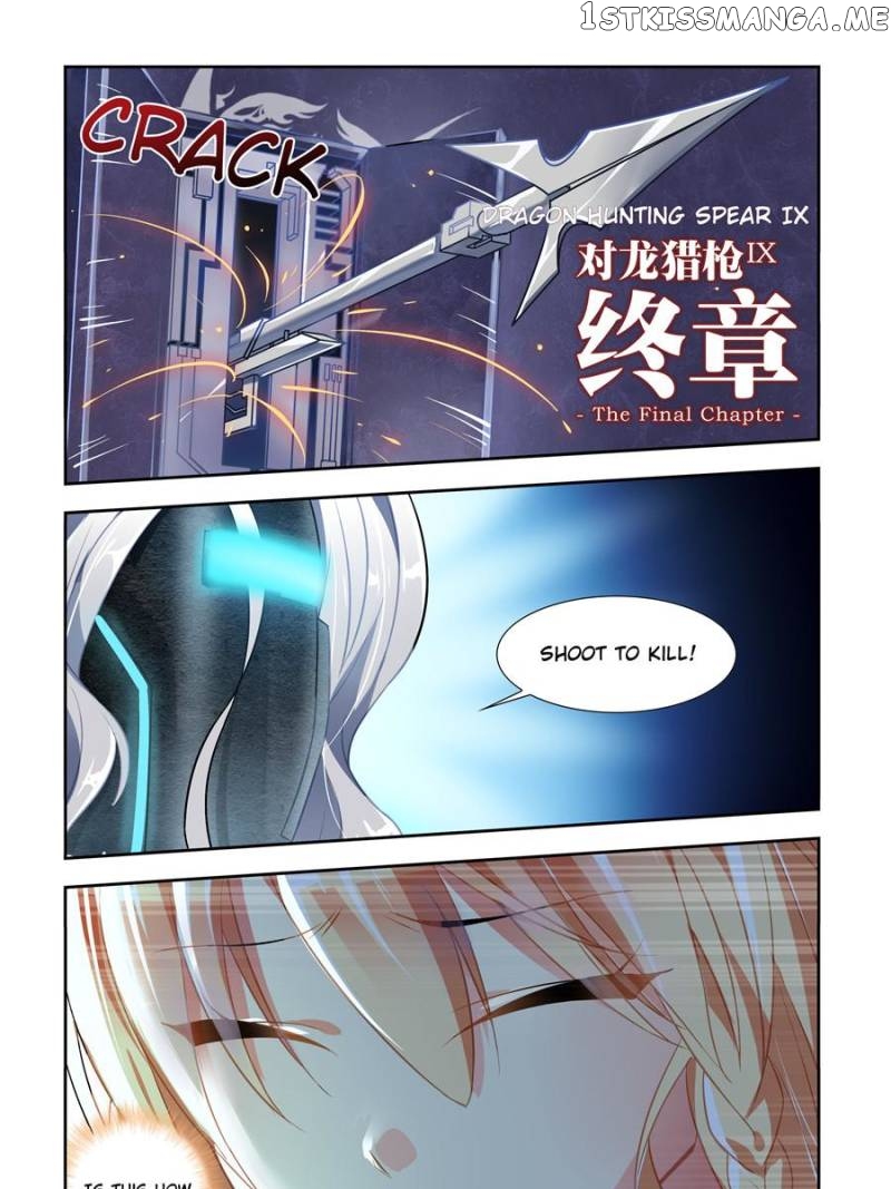 My Girl Is A Dragon Princess chapter 7 - page 24