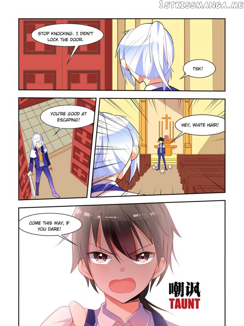 My Girl Is A Dragon Princess chapter 5 - page 7