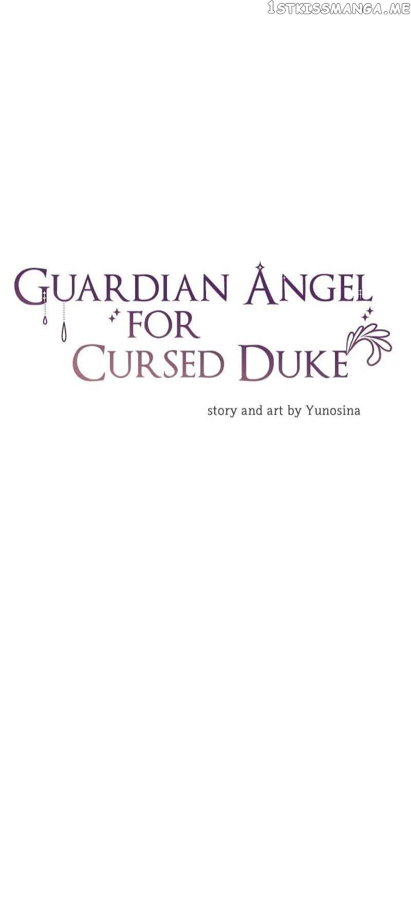 I Saved The Cursed Duke chapter 32 - page 1