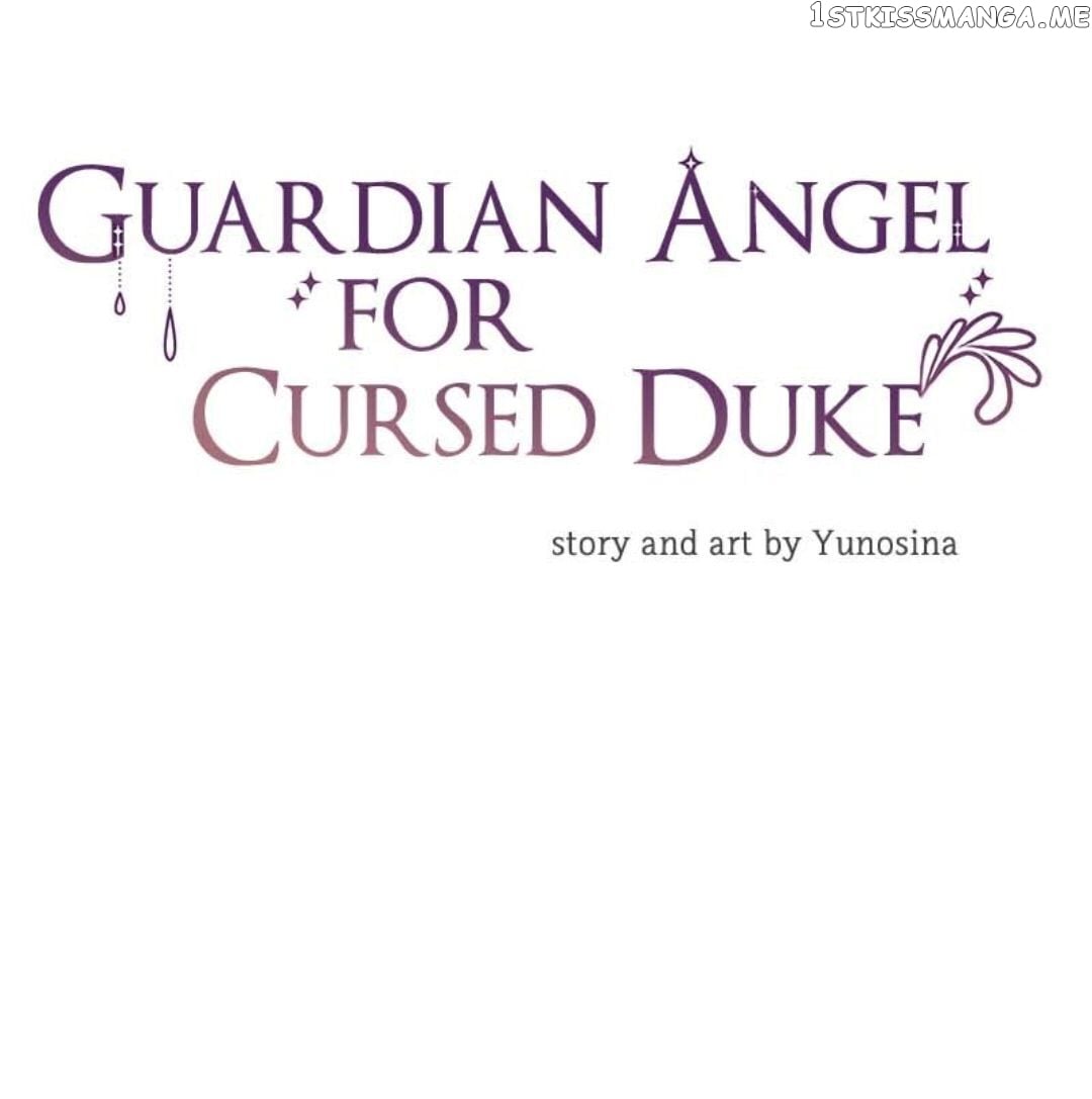 I Saved The Cursed Duke chapter 17 - page 1