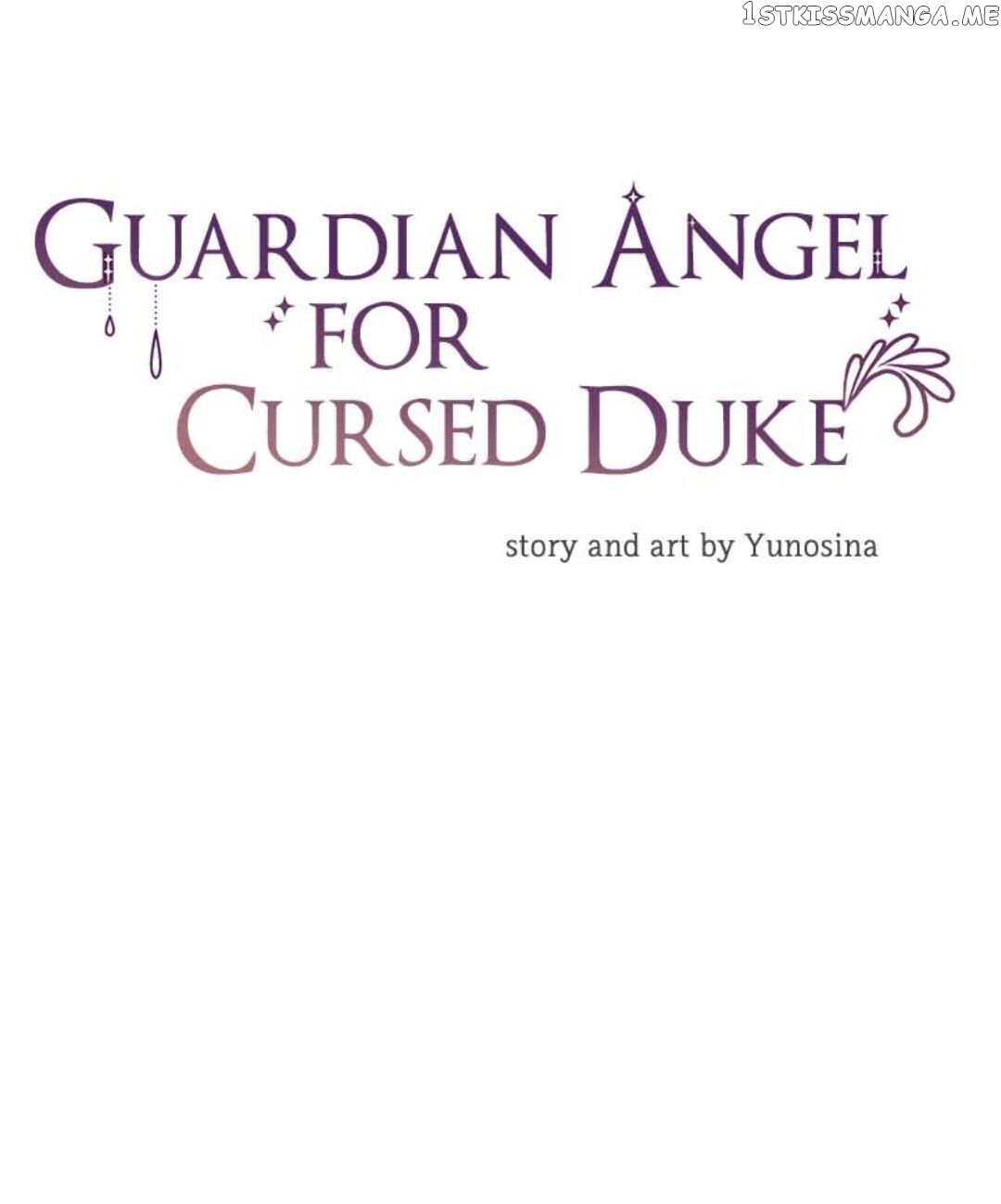 I Saved The Cursed Duke chapter 16 - page 1
