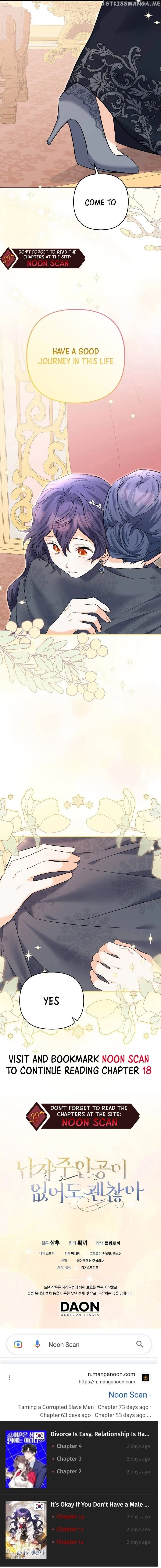 It’s Okay if There’s no Male Lead Chapter 18 - page 14