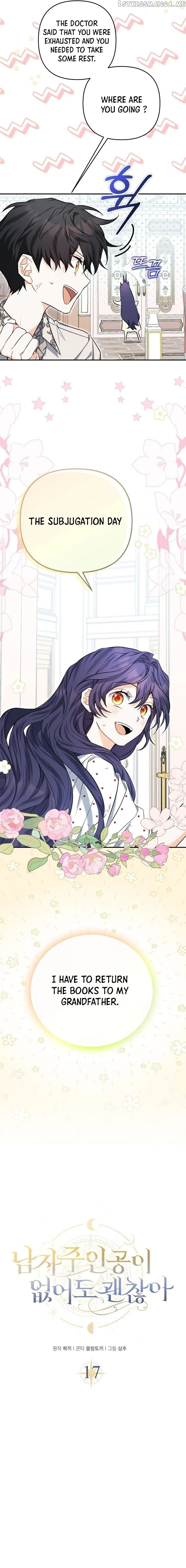 It’s Okay if There’s no Male Lead Chapter 17 - page 2