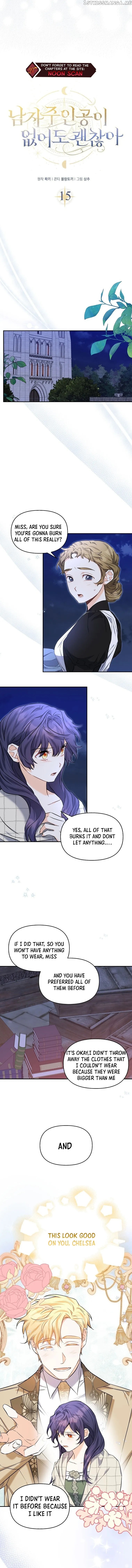 It’s Okay if There’s no Male Lead Chapter 15 - page 5