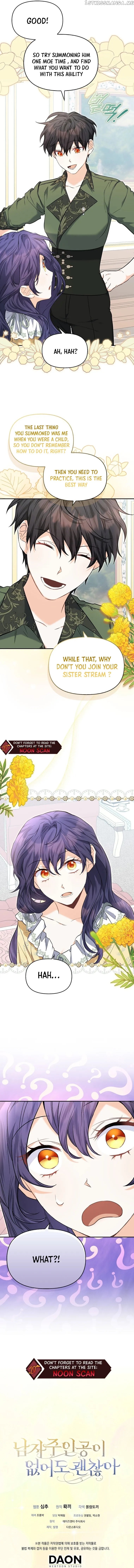 It’s Okay if There’s no Male Lead Chapter 14 - page 14