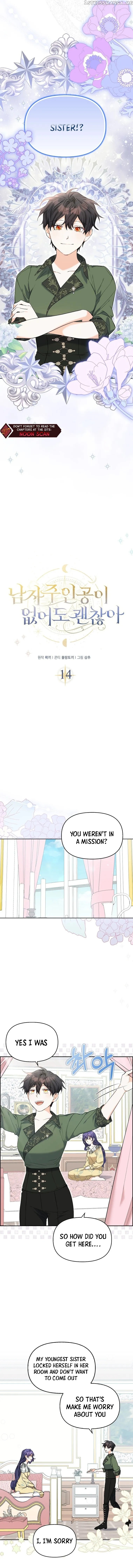 It’s Okay if There’s no Male Lead Chapter 14 - page 5