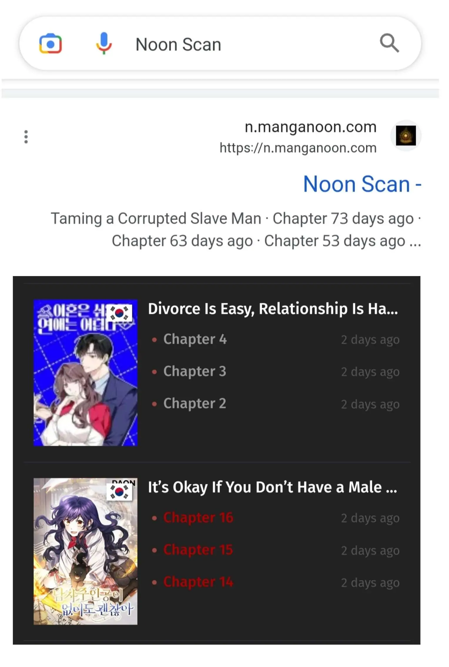It’s Okay if There’s no Male Lead Chapter 7 - page 11