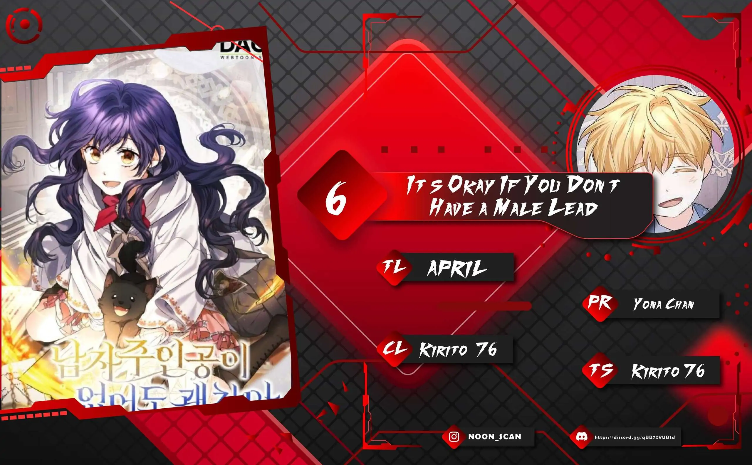 It’s Okay if There’s no Male Lead Chapter 6 - page 1