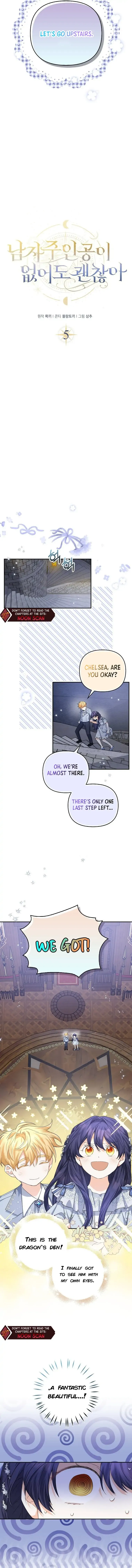 It’s Okay if There’s no Male Lead Chapter 5 - page 3