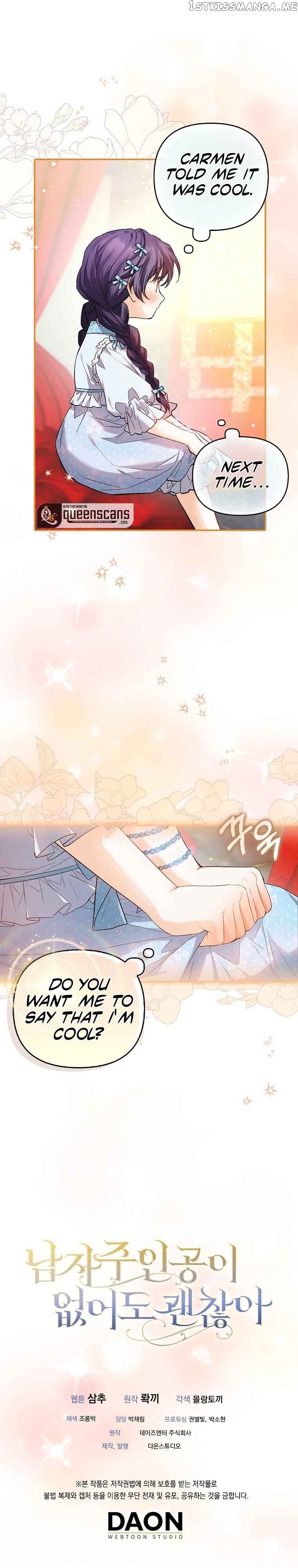 It’s Okay if There’s no Male Lead Chapter 3 - page 10