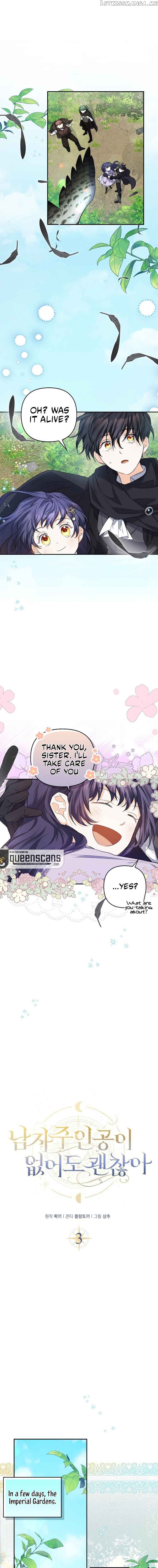 It’s Okay if There’s no Male Lead Chapter 3 - page 6