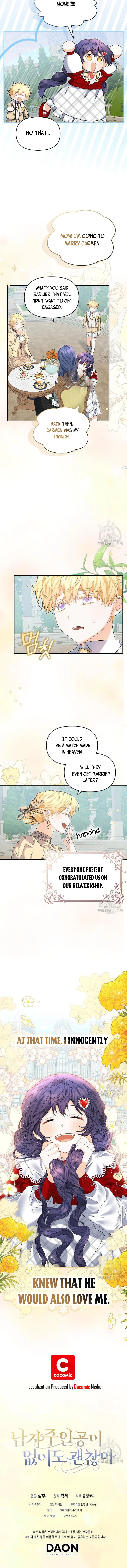 It’s Okay if There’s no Male Lead Chapter 1 - page 10