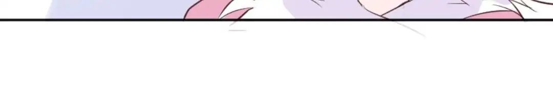 So What, You Are My Maid? Chapter 44 - page 52