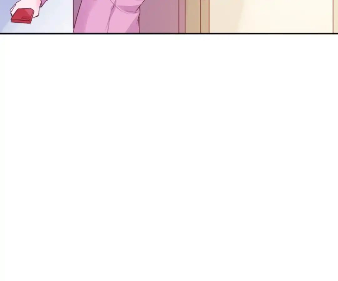 So What, You Are My Maid? Chapter 42 - page 17