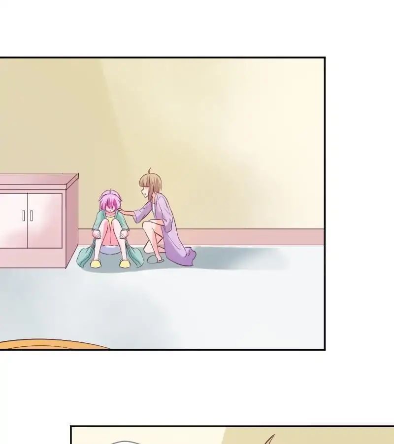 So What, You Are My Maid? Chapter 31 - page 1