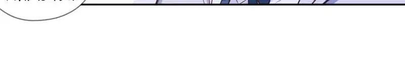So What, You Are My Maid? Chapter 31 - page 36