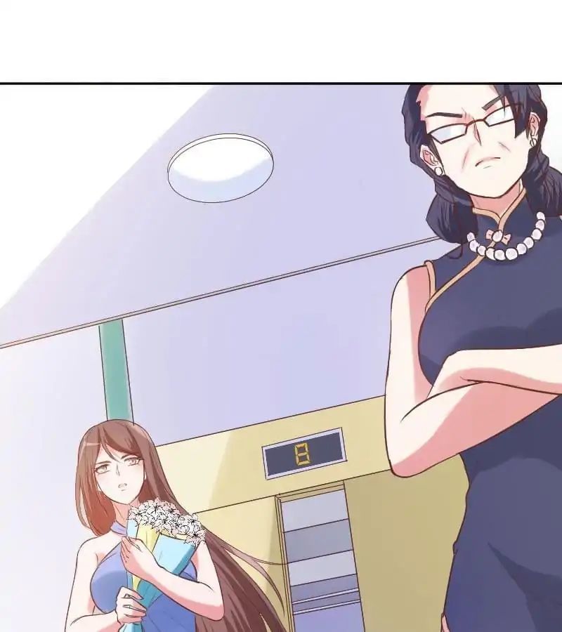 So What, You Are My Maid? Chapter 26 - page 51