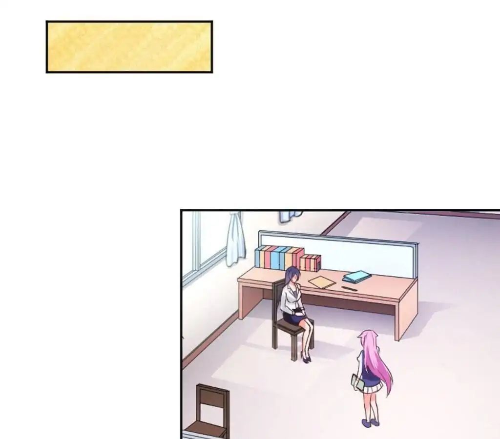 So What, You Are My Maid? Chapter 11 - page 19