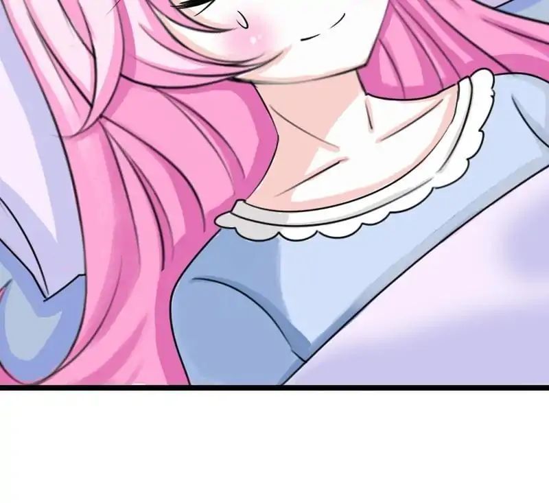 So What, You Are My Maid? Chapter 5 - page 61