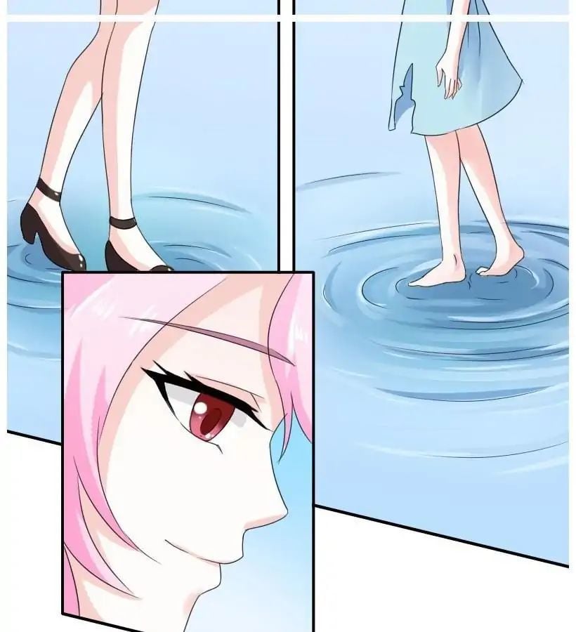So What, You Are My Maid? Chapter 0 - page 12