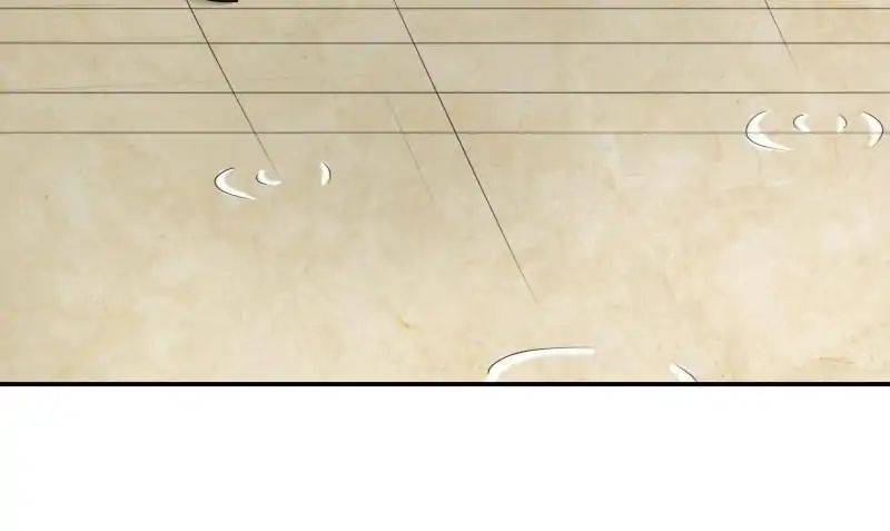 So What, You Are My Maid? Chapter 0 - page 21