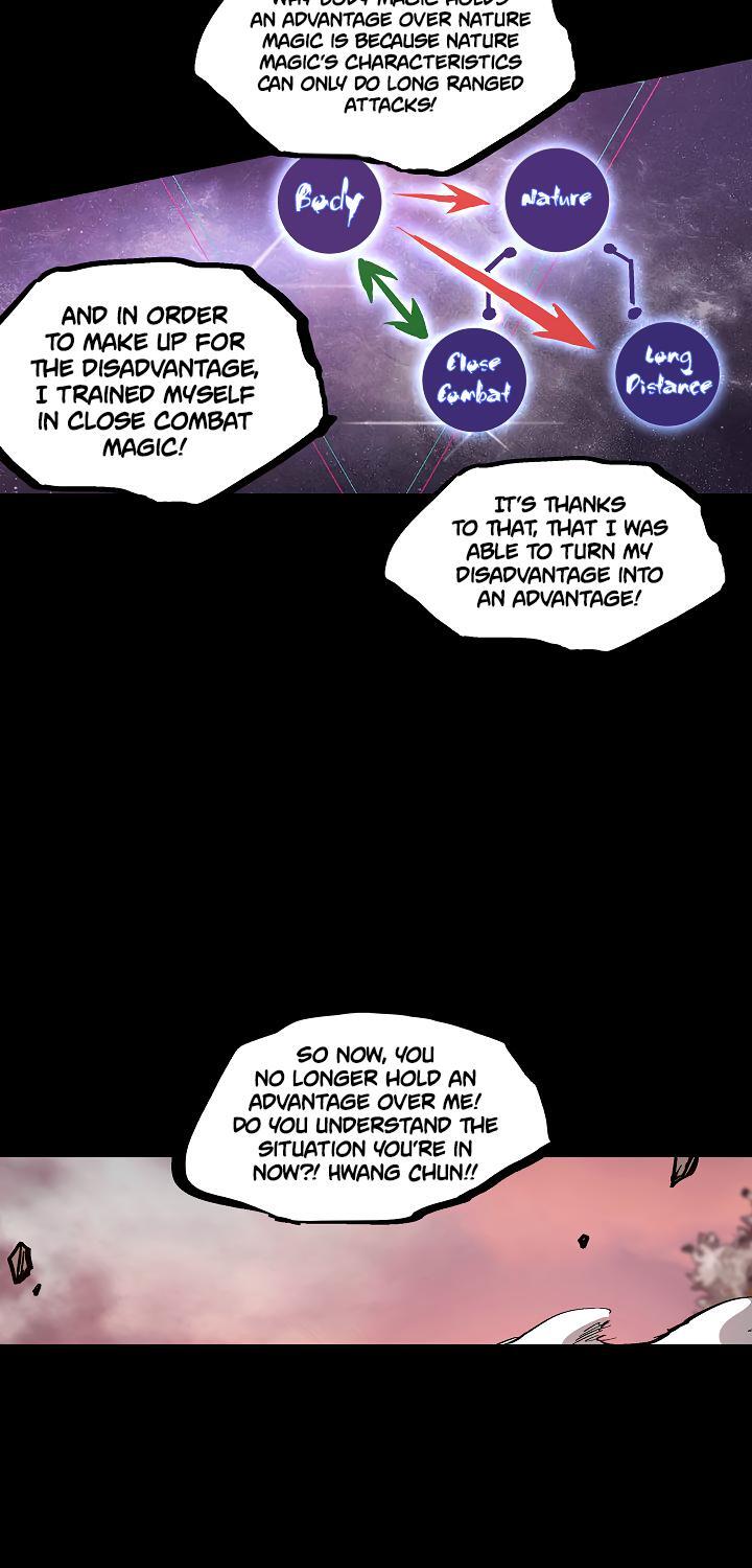 Lawless Zone Chapter 22 - page 11