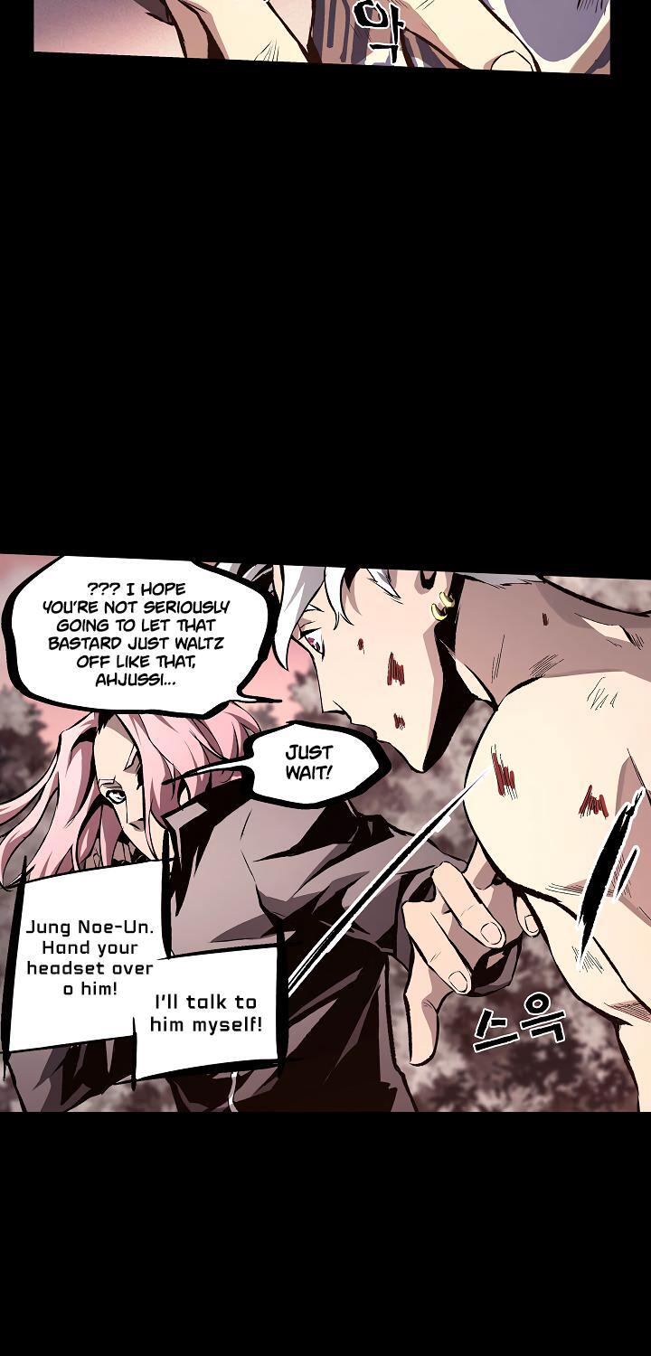 Lawless Zone Chapter 22 - page 23