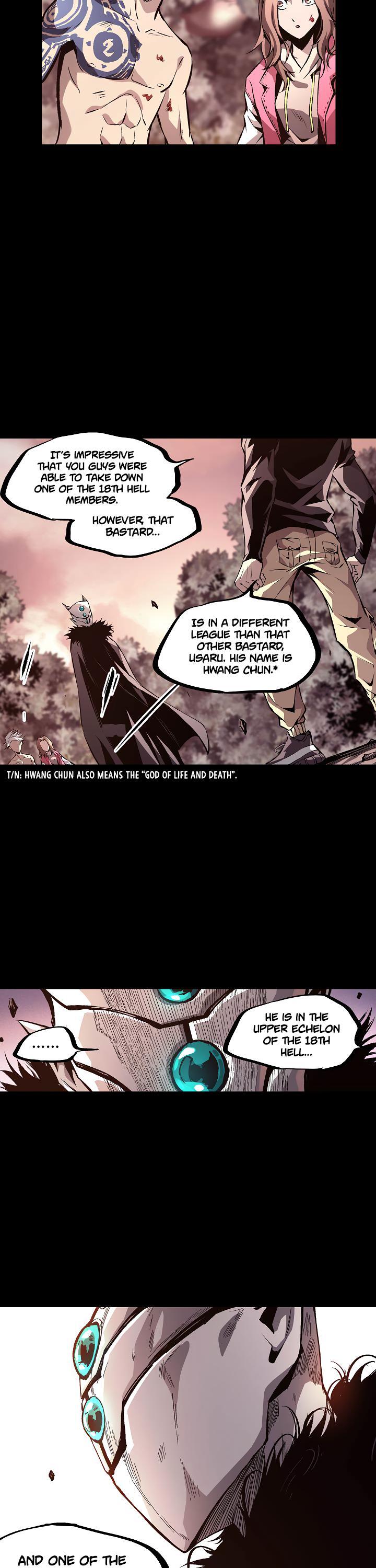 Lawless Zone Chapter 22 - page 3