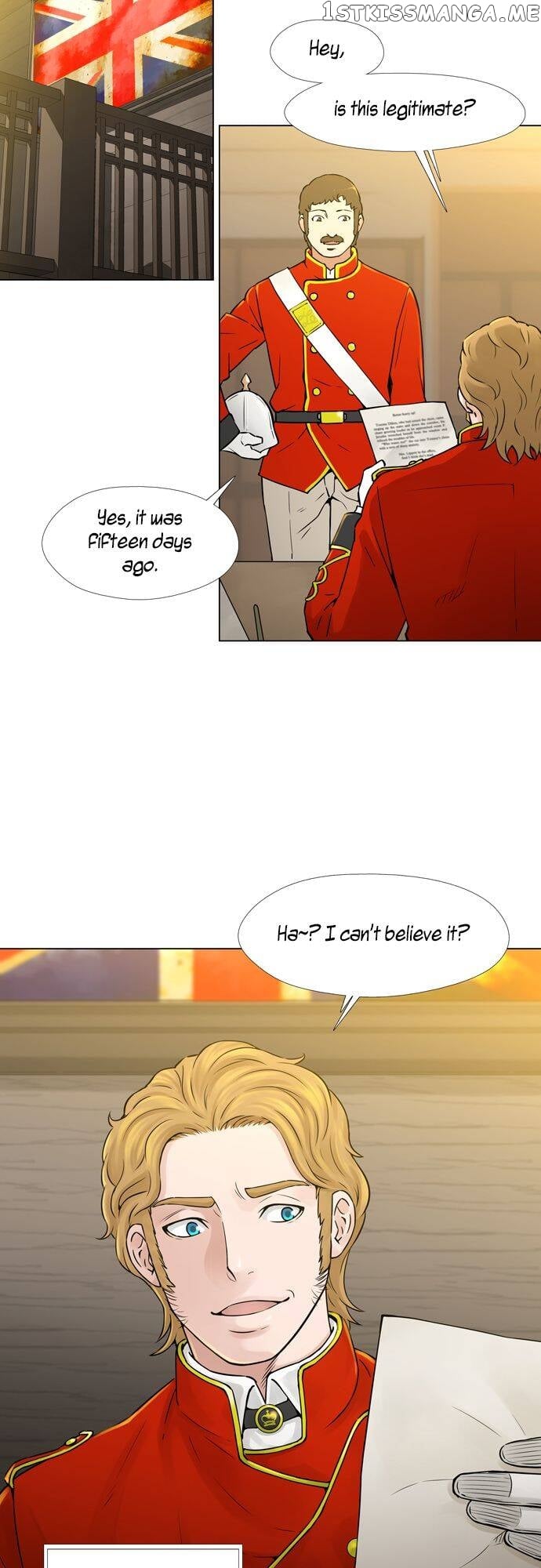 Moonlight on the Lake chapter 16 - page 27