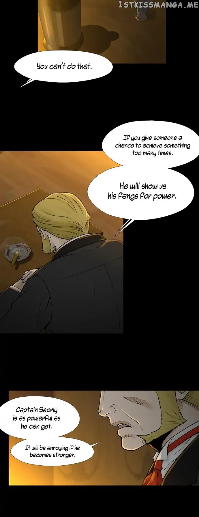 Moonlight on the Lake chapter 14 - page 20