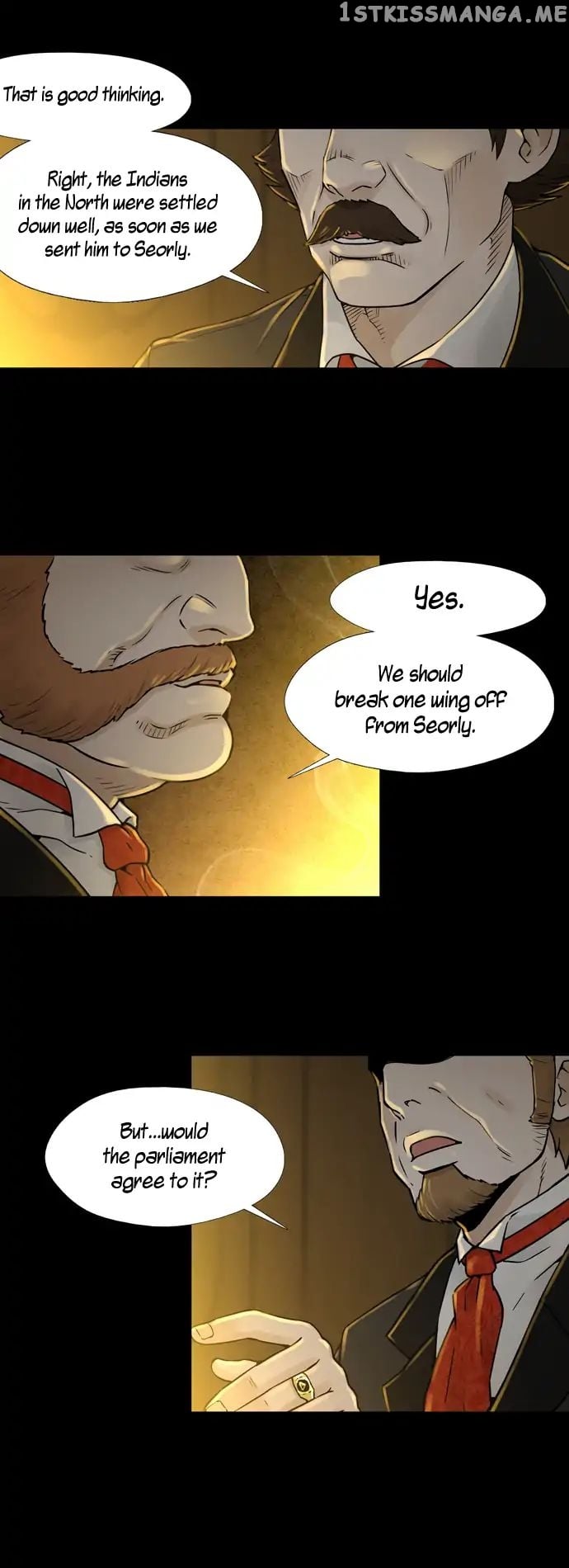 Moonlight on the Lake chapter 14 - page 26