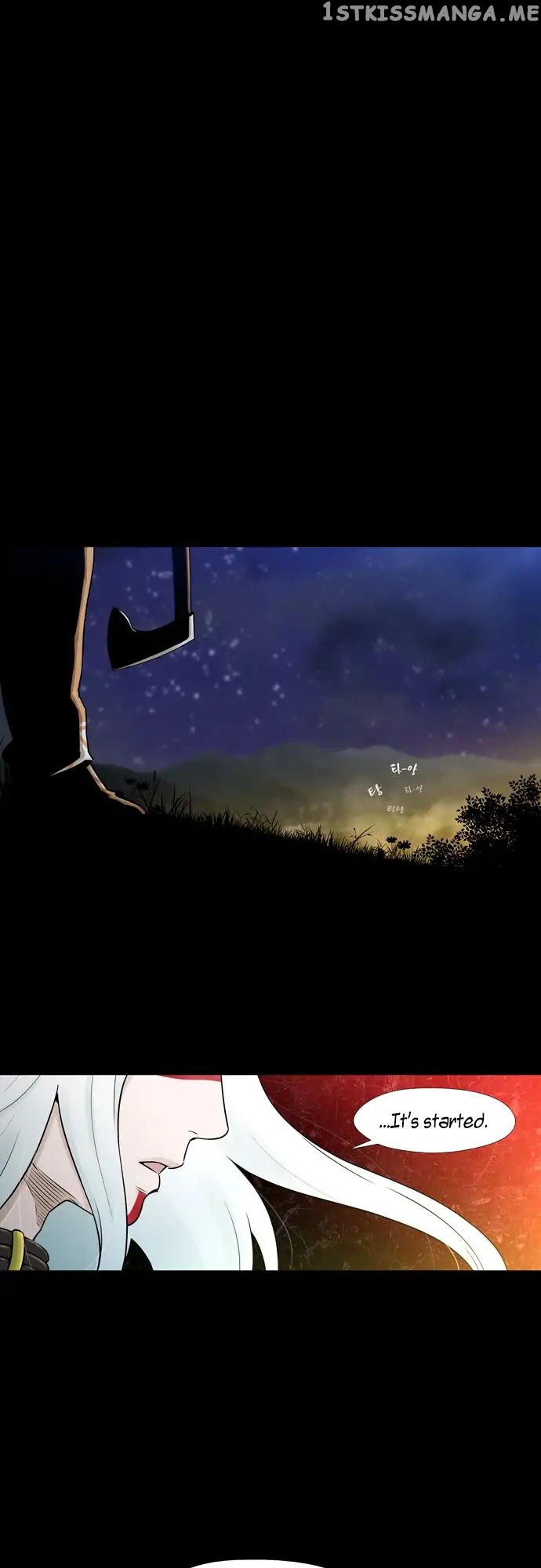 Moonlight on the Lake chapter 11 - page 23