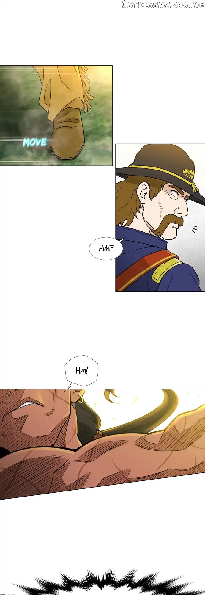 Moonlight on the Lake chapter 10 - page 21