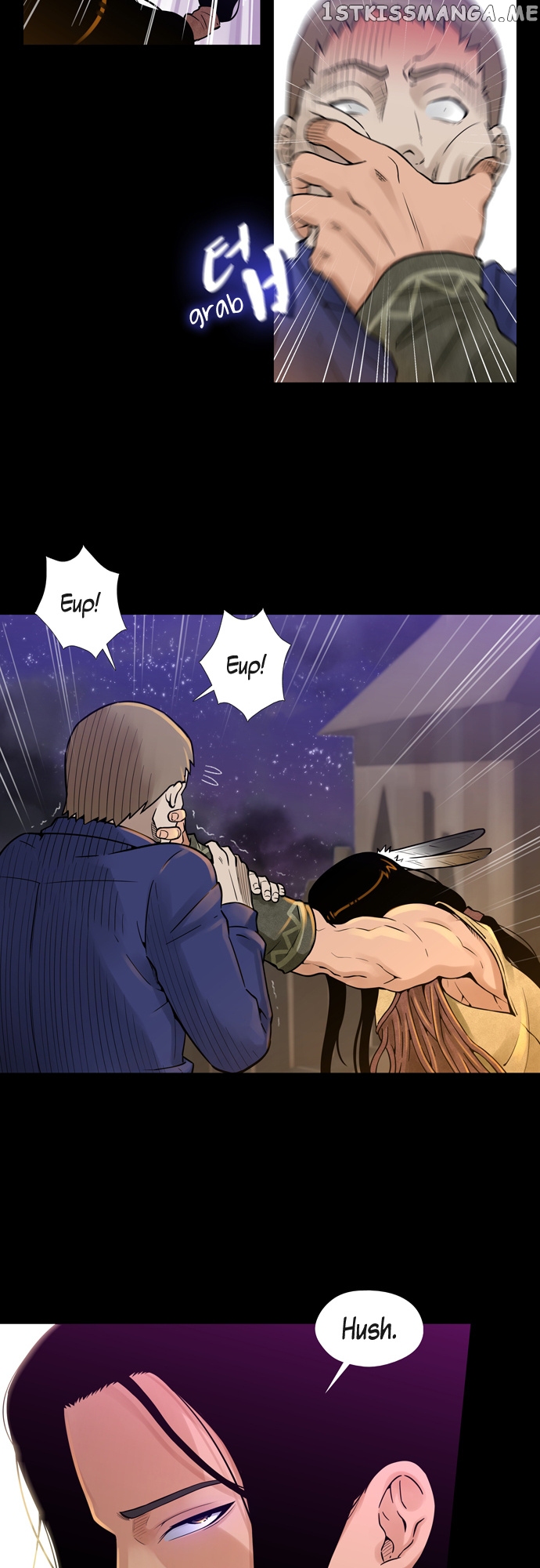 Moonlight on the Lake chapter 7 - page 24