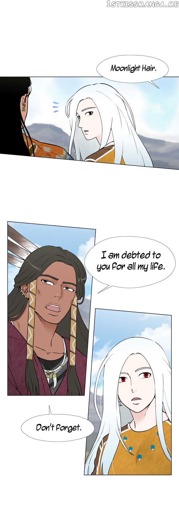 Moonlight on the Lake chapter 5 - page 26