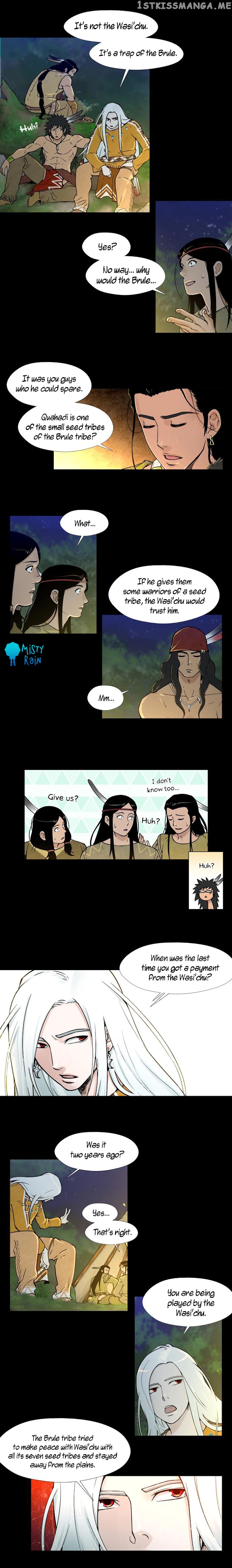 Moonlight on the Lake chapter 2 - page 8