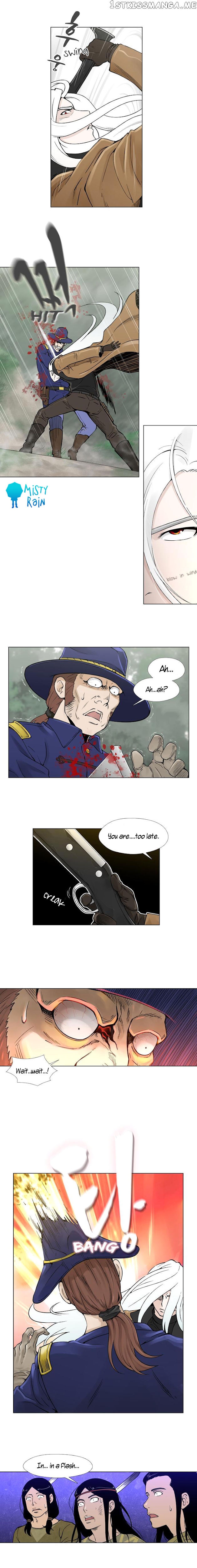 Moonlight on the Lake chapter 1.5 - page 8