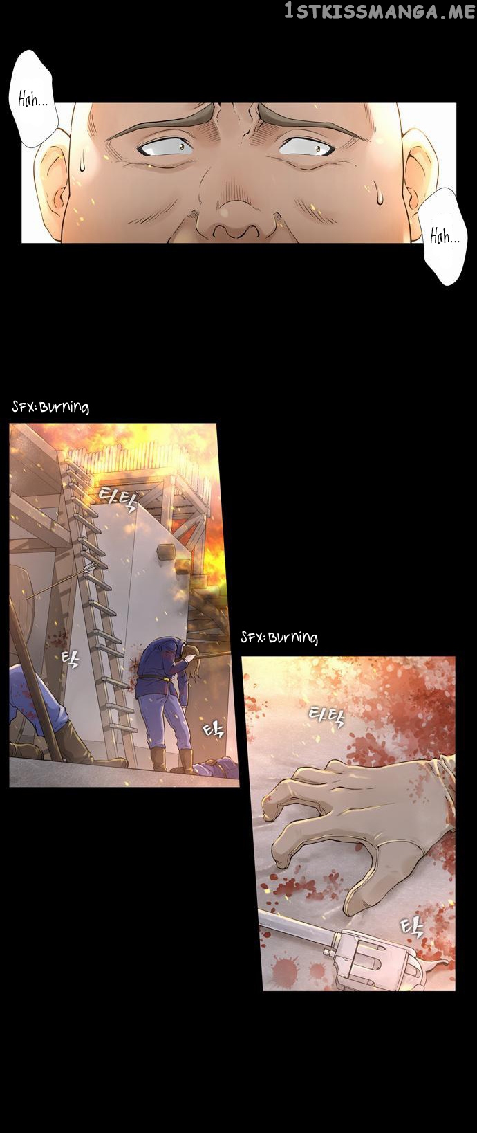 Moonlight on the Lake chapter 1 - page 5