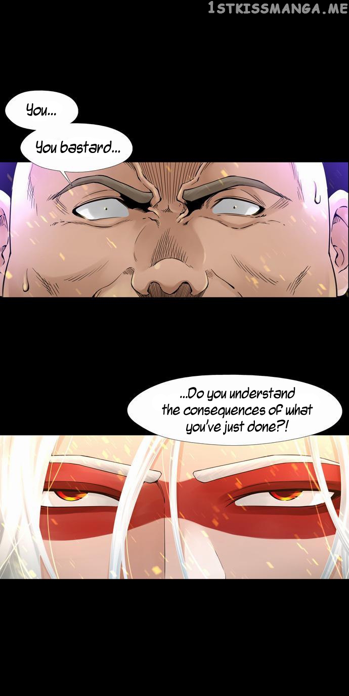 Moonlight on the Lake chapter 1 - page 6
