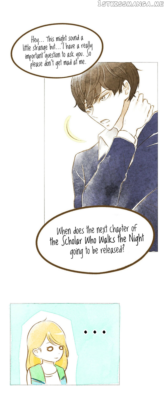 Moonlight on the Lake chapter 0 - page 14