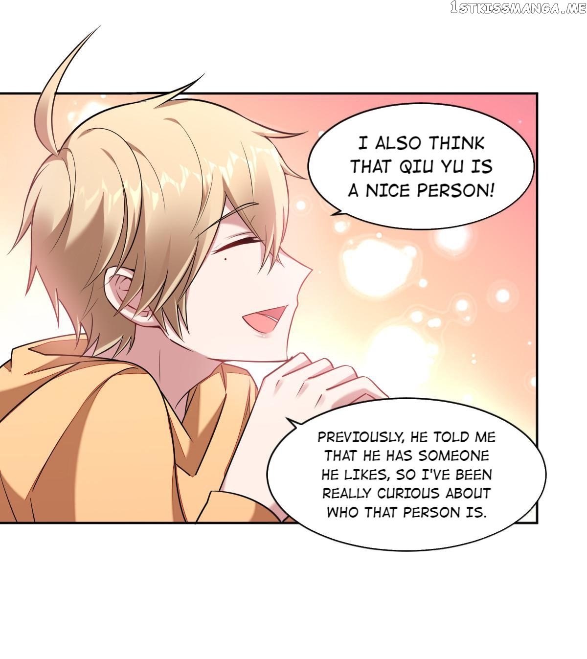 No Rejection Allowed chapter 95 - page 15