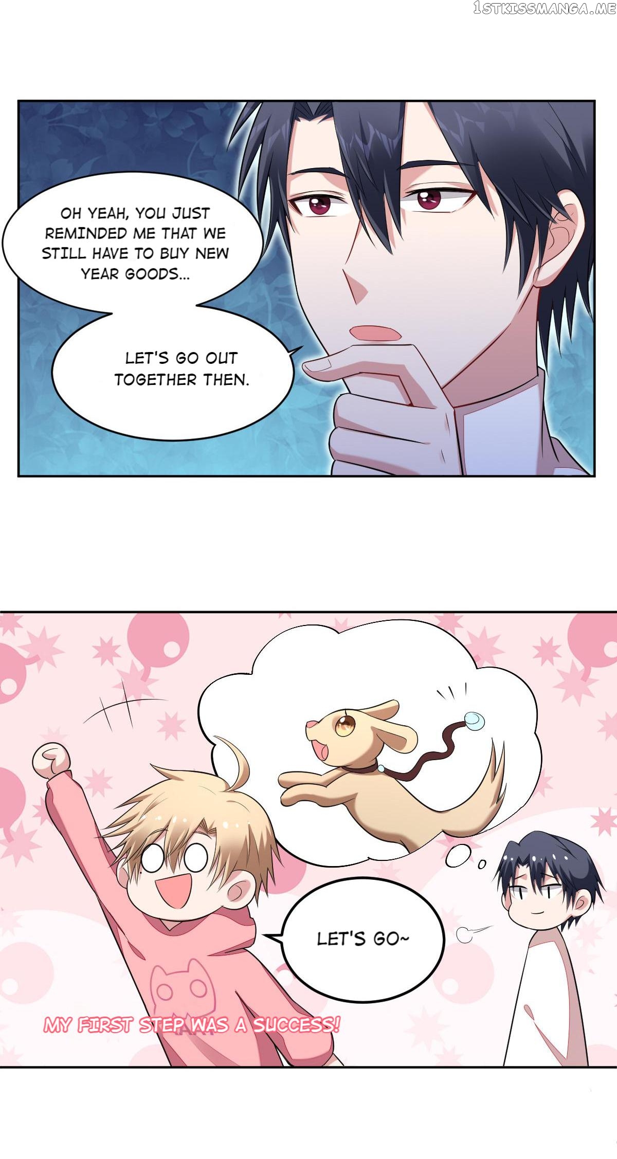No Rejection Allowed chapter 84 - page 15