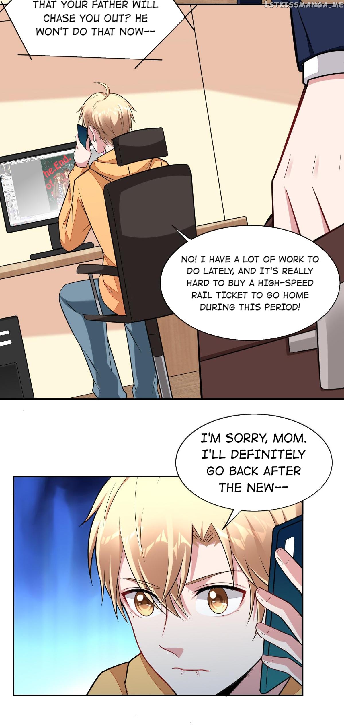 No Rejection Allowed chapter 73 - page 15