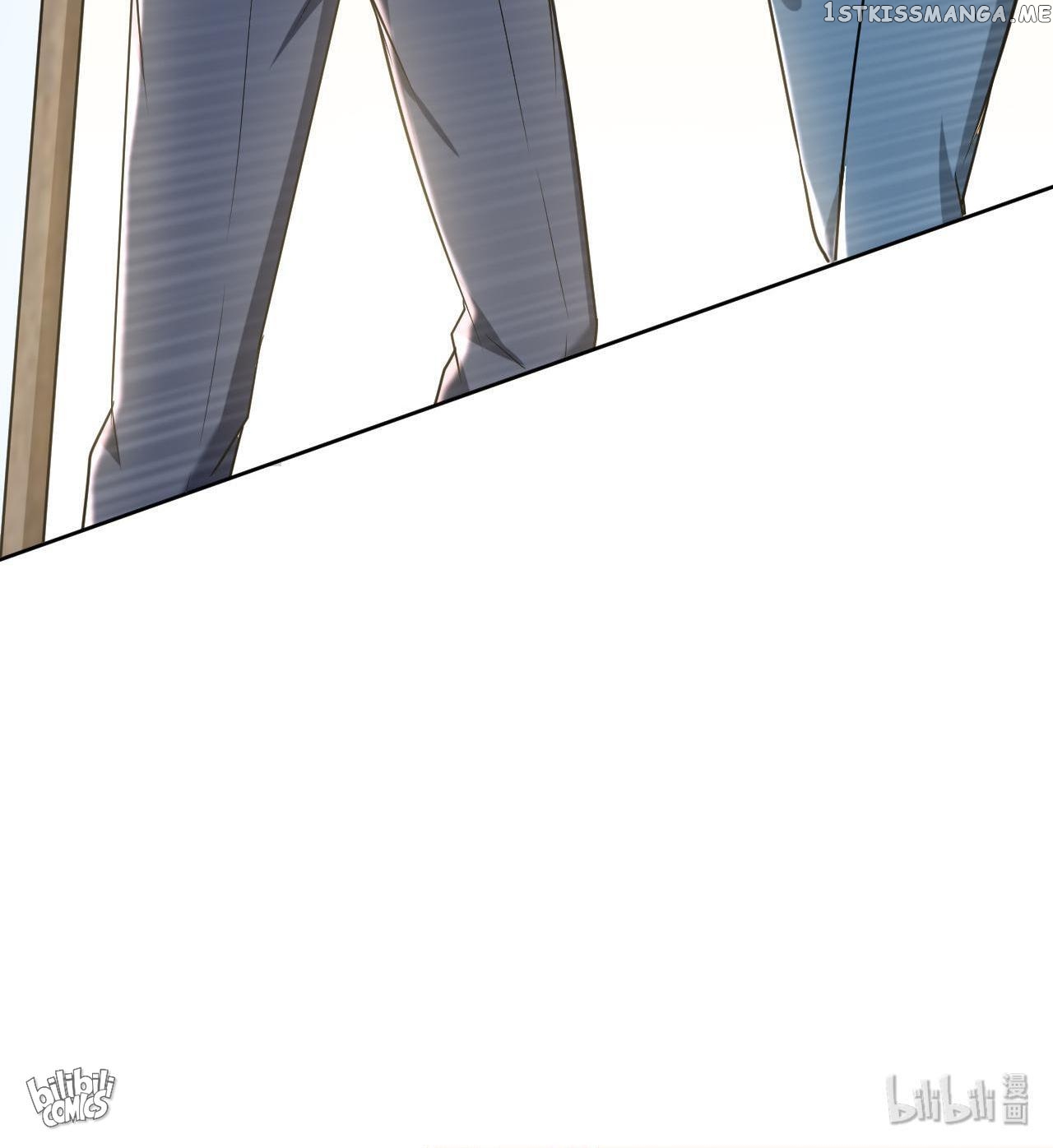 No Rejection Allowed chapter 71 - page 25