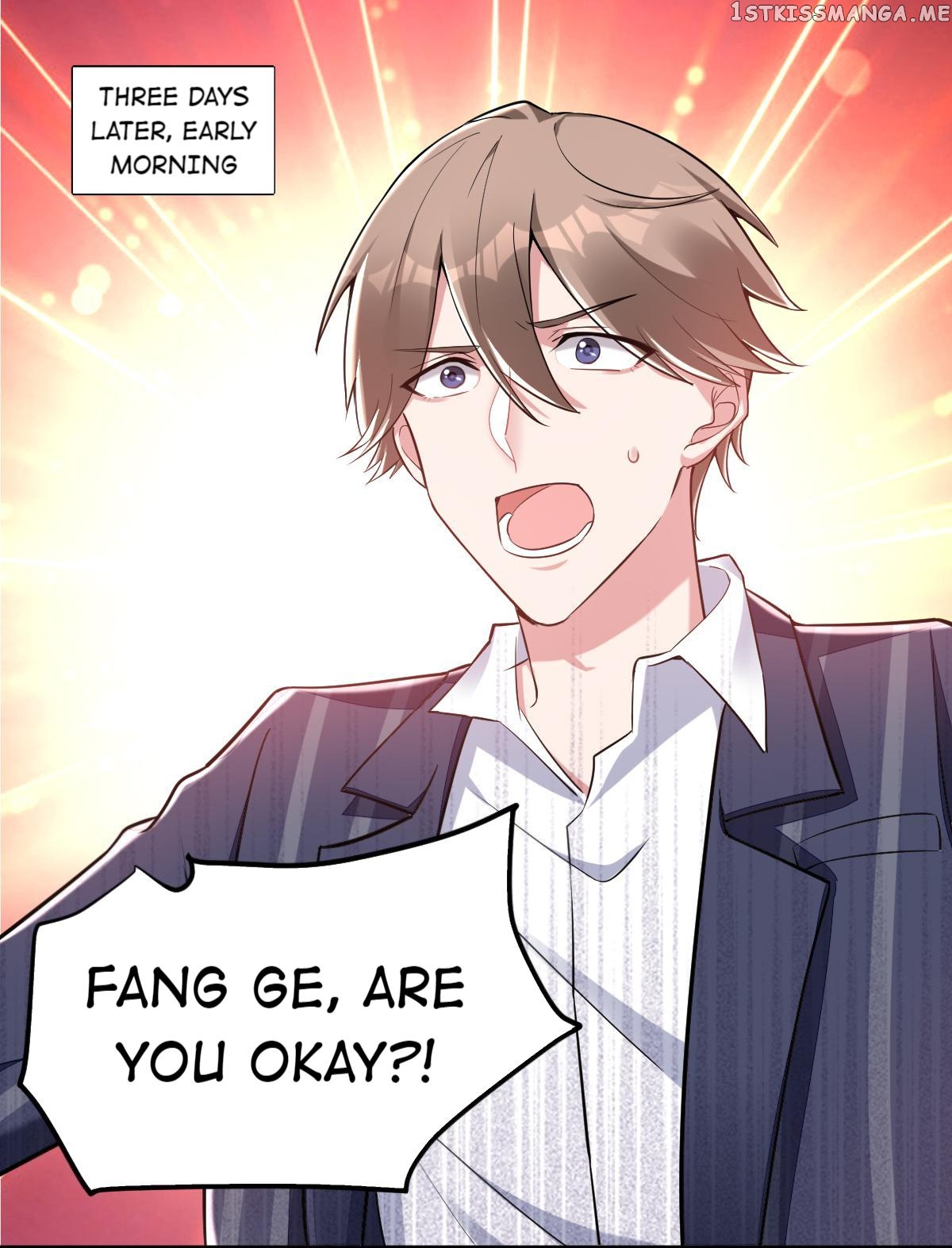 No Rejection Allowed chapter 41 - page 1